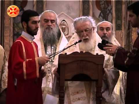 შენდობა