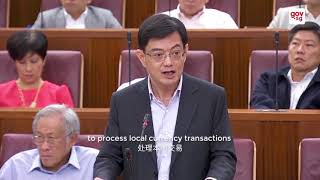 Singapore Budget 2018 Speech on 1 March 2018