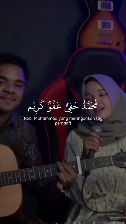 Asma'un Nabi Merdu Lirik dan terjemah #religion #shorts
