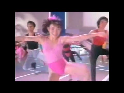 CM 1987 ¥en shop 武富士