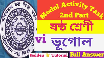 Class 6 Geography Model Activity Task Part 2 With Full Answer. #Class6Geography