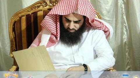 محمد اللحيدان سورة آل عمران كاملة