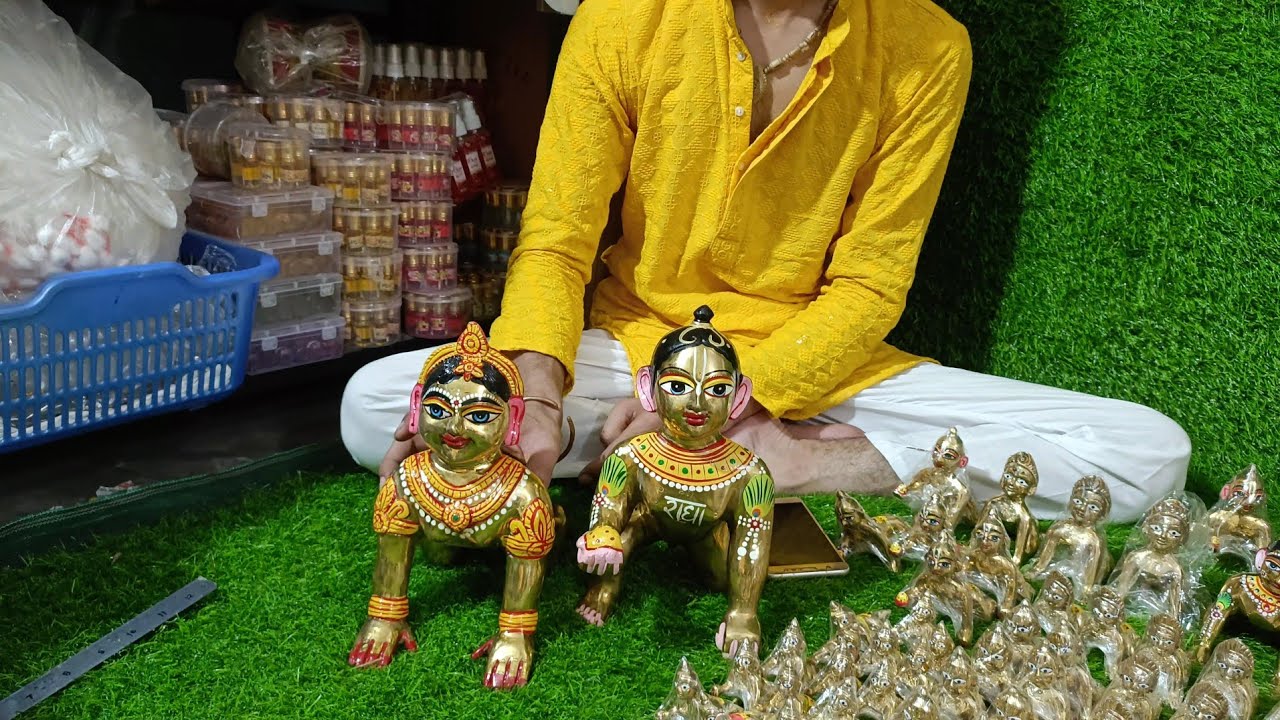 Janmashtami Special ❤️ || Laddu Gopal Ji Radha Rani Ji 🌸 & Jodi | 