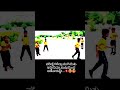 ನನ್ನ ಮುಗ್ಧ ಮನಸ್ಸಿನ ಲೋಕ...😍💥#viral#activity#forkids#happiness #games #funny#trending #explorepage#me