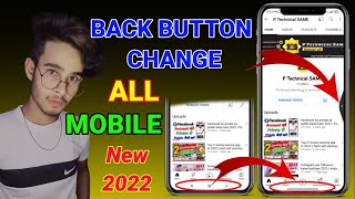 How to Back button change poco mobile 2022 || How to hide navigation bu yttons All Mobile Smartphone screenshot 5