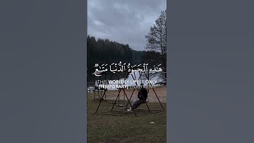 سورة غافر بصوت المنشاوي رحمه الله 🤍لا تنسى الإشتراك #المنشاوي #قرآن_كريم #سورة_غافر #اكسبلور #المصحف