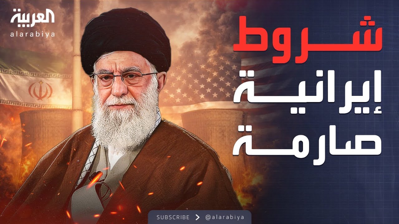 ������� | ������� ����.. ������ �� ����� ������ ���������
 - نشر قبل 7 دقيقة