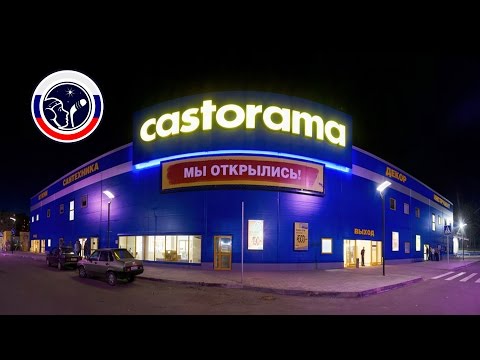 Video: Castorama stores - kitchens: reviews, popular goods