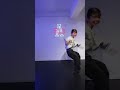 【オンラインダンスレッスン】  Yes - 向井太一 / Mu Choreography