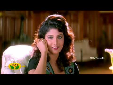Mama Nee Mama   HDTVRip   Ullathai Allitha 1080p HD Video Song