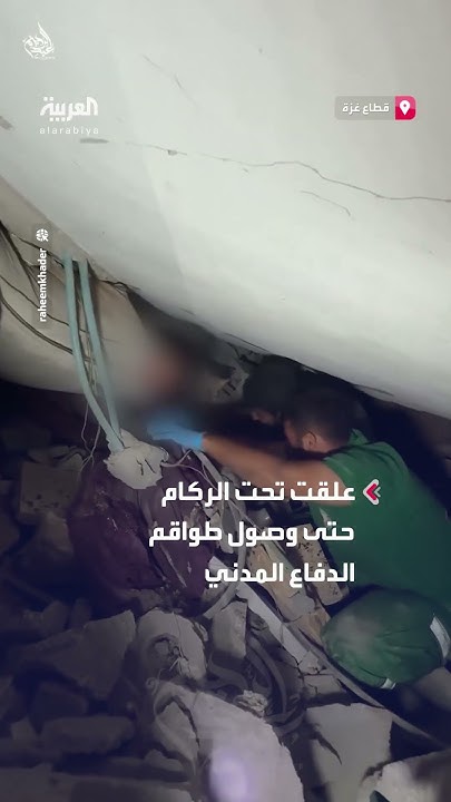             
 - نشر قبل 2 ساعة
