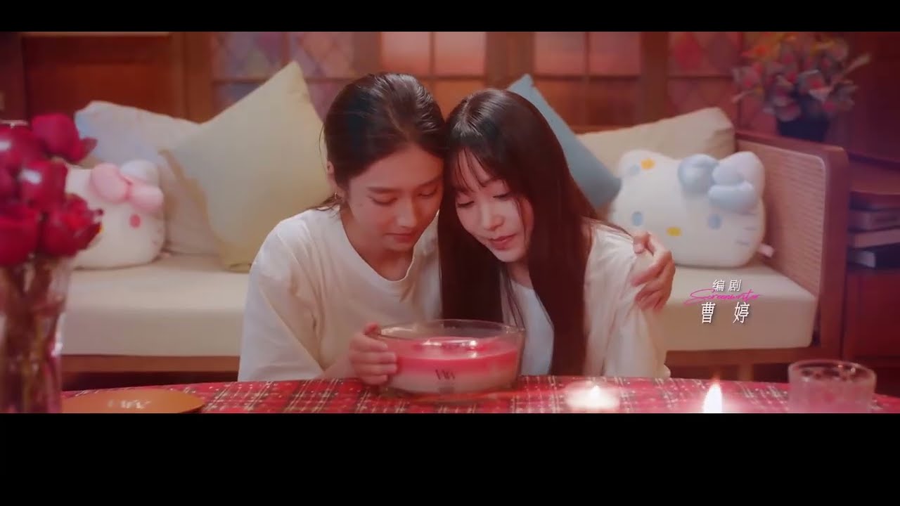 Candy The Series | Ep1 | Full Vietsub 