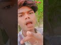 Bhojpuri Song Heat Trending Viral Video mp3