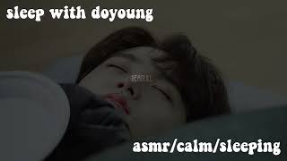 TREASURE ASMR | sleeping with doyoung [ breathing, raining ]