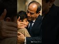 President Sisi Embraces A Child From Gaza A Humanitarian Moment That Shakes Hearts 