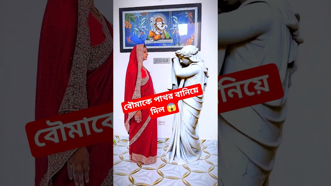 ওগো মা 😭 #sorts #ytshort #sort #নবীজী #নবিজীর #নবীজির #নবীজির_গজল #islamic #chanal #yt #ym Ep-06