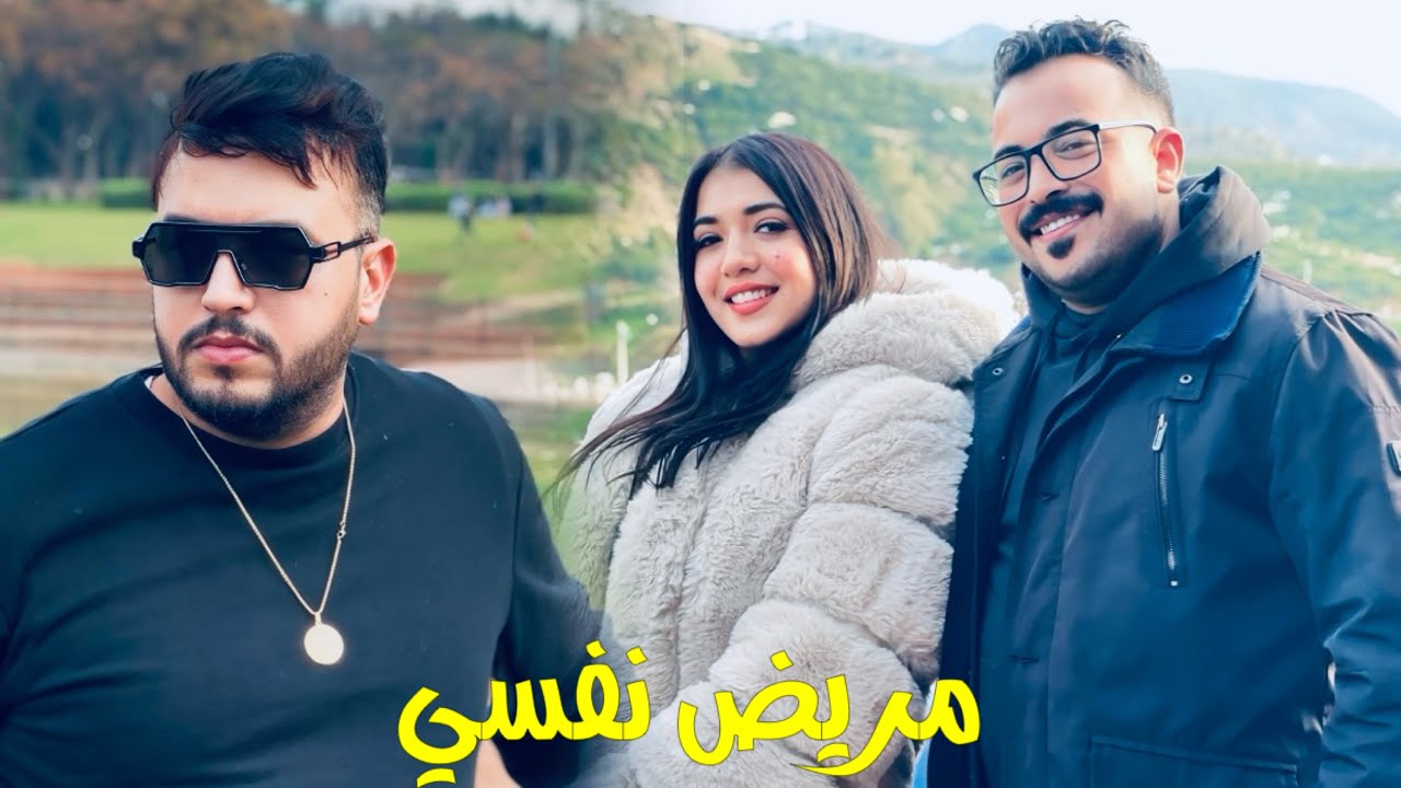 فيلم قصير :ولد عمها بوليسي 👮🏻‍♂️كيبغيهاو مابغاها تزوج بحتى واحد😱و فالاخير …😱الصدمة