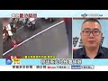男8樓丟磚"砸童濺血"險破頭! 火燒車"3連爆"以為炸彈!? │中視新聞 20260607