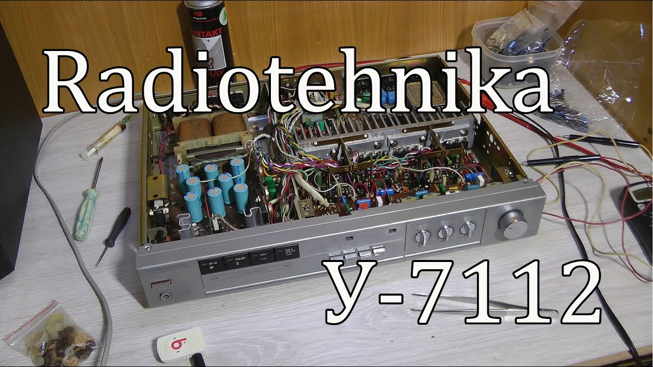 Radiotehnika У-7112 , пара слов после ремонта - YouTube