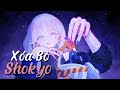 [Vietsub] X&oacute;a Bỏ | 『消去。 - Shokyo.』| りりあ。Riria.
