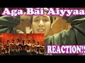 Aga Bai Aiyyaa Full Video Song | Rani Mukherjee, Prithviraj Sukumaran | REACTION