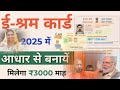 Today Breaking News ! आज 12 अक्टूबर 2025 के मुख्य समाचार बड़ी खबरें, PM Modi, UP, Bihar, Delhi, SBI