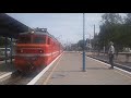 ВЛ10 - 1414 с пассажирским поездом №007 Санкт-Петербург - Севастополь и приветливой бригадой