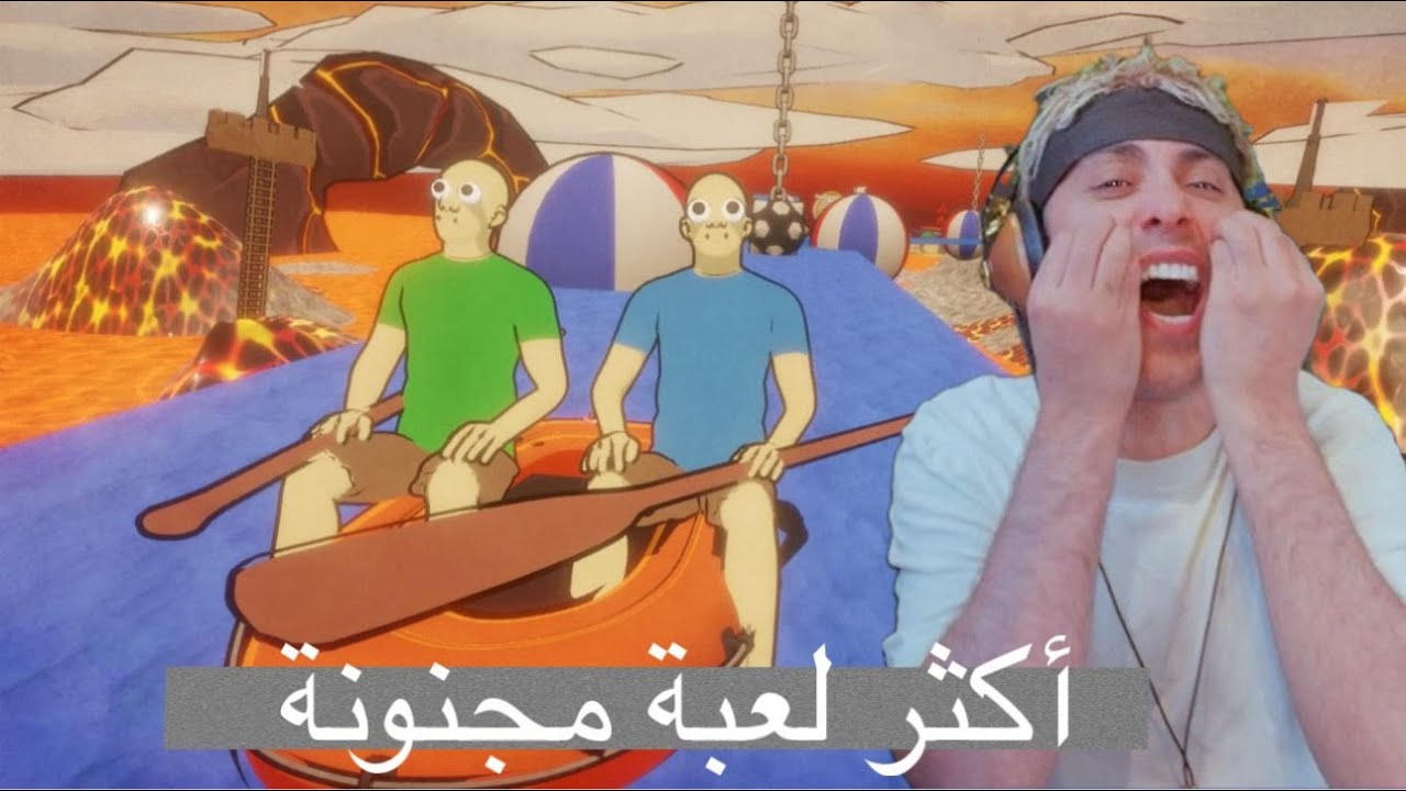بلانة جرب أكتر لعبة مجنونة في بالعالم !! 🤣🎮