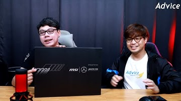 [Live🔴] เปิดกล่อง MSI Stealth 16 Mercedes-AMG เครื่องจริง หล่อจัดๆ