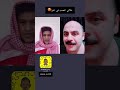 بوشوق