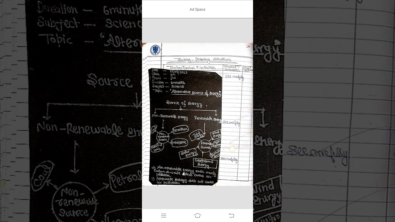 सूक्ष्म शिक्ष