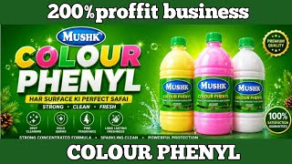 How To Make Colour Phenyl Concentrate 