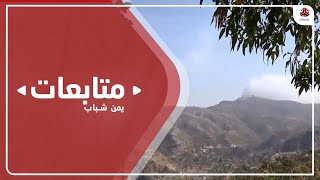 هجوم حوثي يستهدف موقعا للجيش في تعز