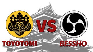 The Shogunate Total War Tournament 2020 Round 1 Match 4: Toyotomi vs Bessho