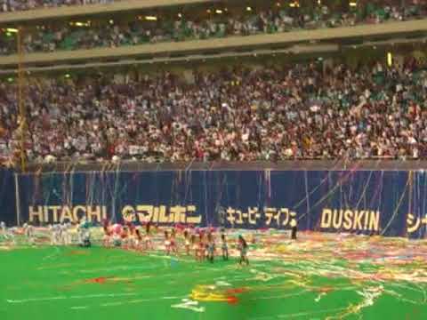 2007 11 1ナゴヤドーム ドラゴンズ応援 日本一決定 グランドパレード２ 日本シリーズ第5戦
