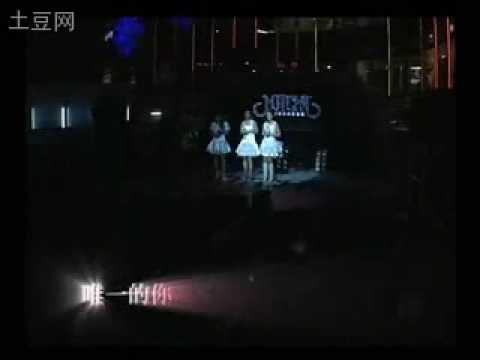 唯一的你 HOTCHA 在 看 土豆网