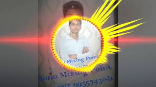 Jha Pav Me Payal Hath Me Kagan Desh Bhakti Mix DjSonuRajManpur.tk
