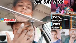 7 Th Meet Vlog Kalishmanju Home Tour Kutty Ramyoga Pakka Porom Watch Till Sent