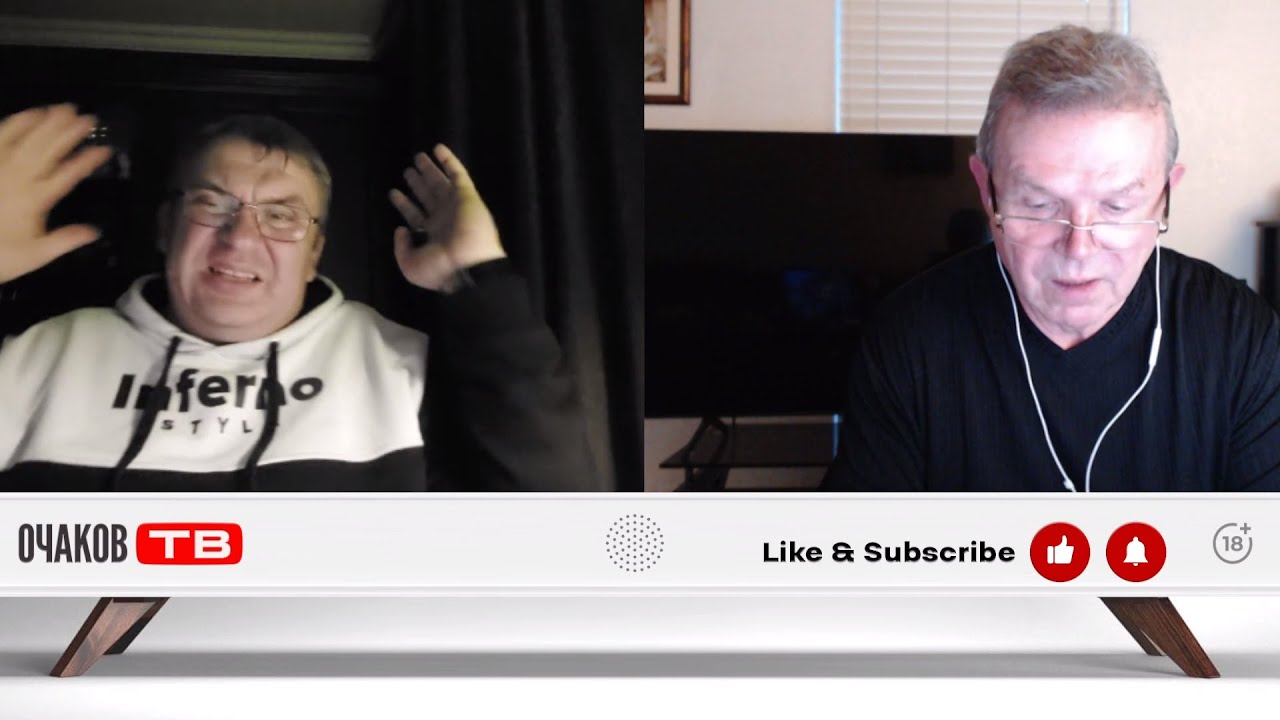 Закидывание лаптями