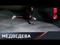 Евгения Медведева. Показательные выступления. Чемпионат мира