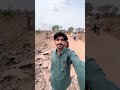 पंजे पीर साहब की दरगाह शरीफ जो की पहाड़ो में स्थित हैं 😱❤️ #minivlog #mandsaur #dargahsharif