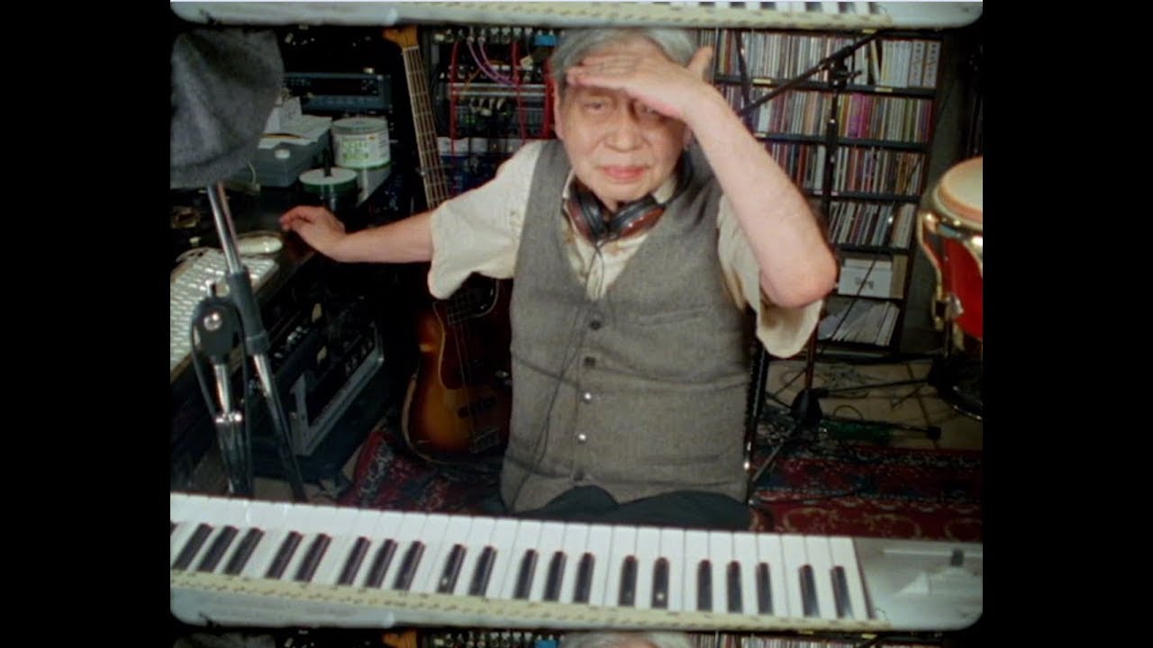 Haruomi Hosono – Hochono House [Trailer] - YouTube