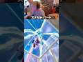 100%リブートを成功させる方法 #フォートナイト #fortnite #解説