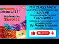 Unit 5 Solution Exercise 5 1Q 1 2 3 Direct Inverse Variation ALBAKIO Mathematics Success Class7