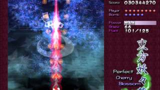 Touhou 7 - Perfect Cherry Blossom Stage 3 Normal ReimuB (Practice)