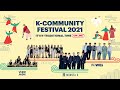 2021 kcommunity festival on line