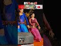 Chhi Chhi Re Nani... 😮 Kya Bol Diya Isne! #shorts #trending #chhi_chhi_re_nani #ytshorts
