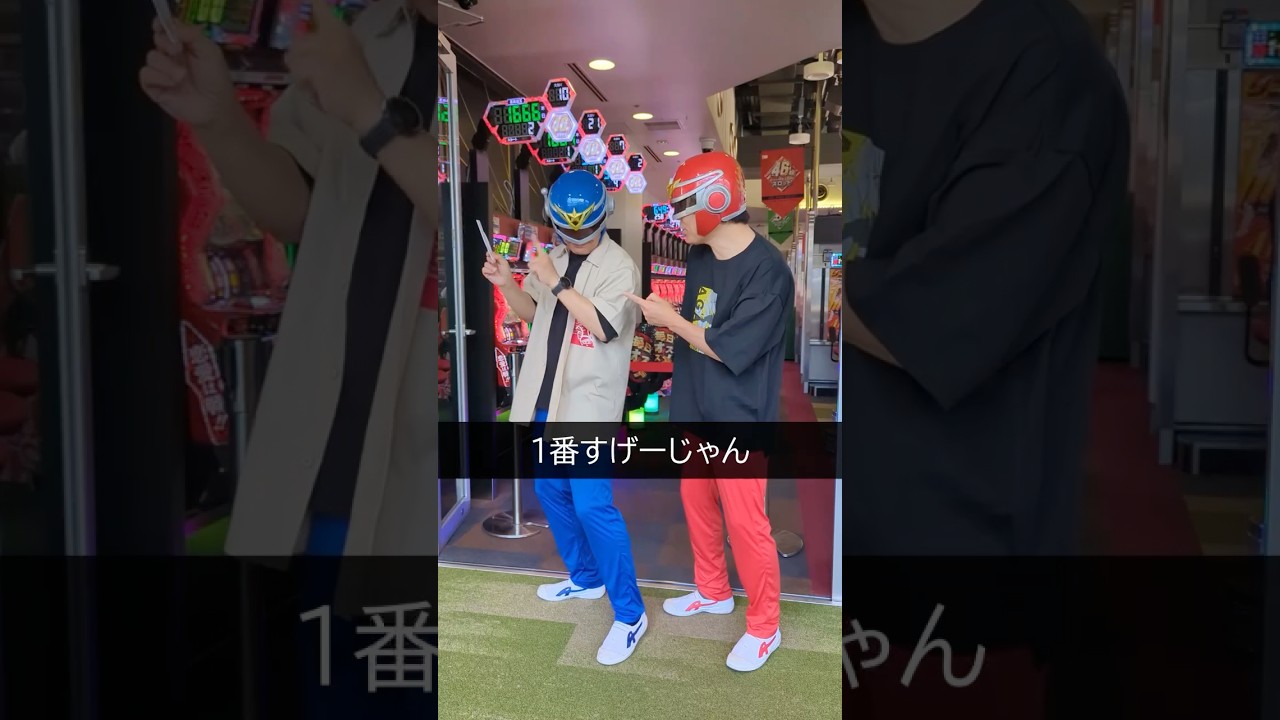 【○番出口!?】良番GETしたけど狙い台がヤバすぎたww#shorts#パチンコ#スロット#パチスロ