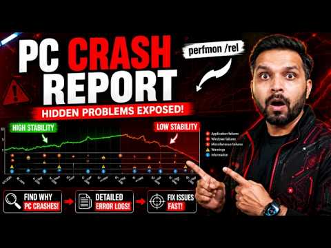 Windows Ka Secret Tool Jo Batata Hai PC Crash Ka Asli Reason! π± βββββ