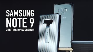 Samsung Galaxy Note 9 - Мнение спустя 2 недели